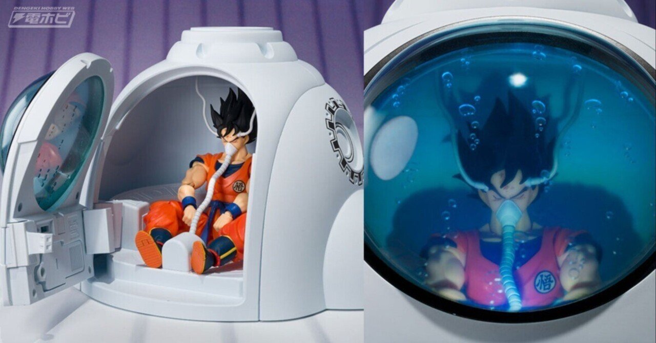 ドラゴンボールZ』傷ついた悟空を治療した旧型のメディカルマシーンが