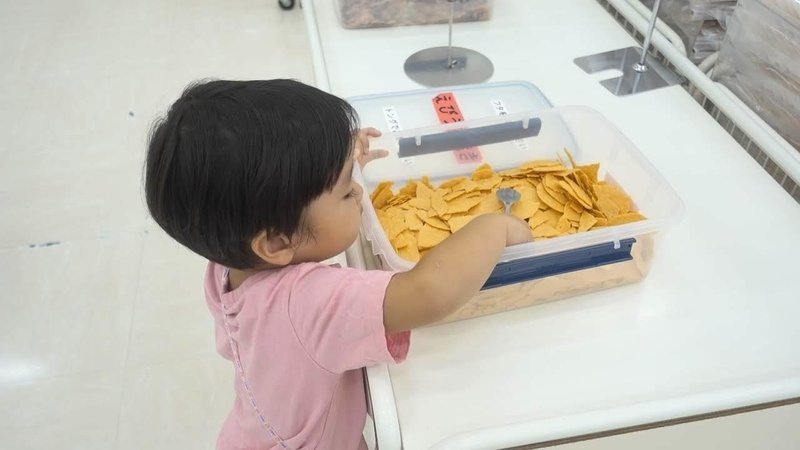 3歳の子供と行く香川 徳島の温泉旅行記 鈴木 亨甫 Kyosuke Suzuki Note 3歳の子供と行く香川 徳島の温泉旅行記 鈴木 亨甫 Kyosuke Suzuki Note