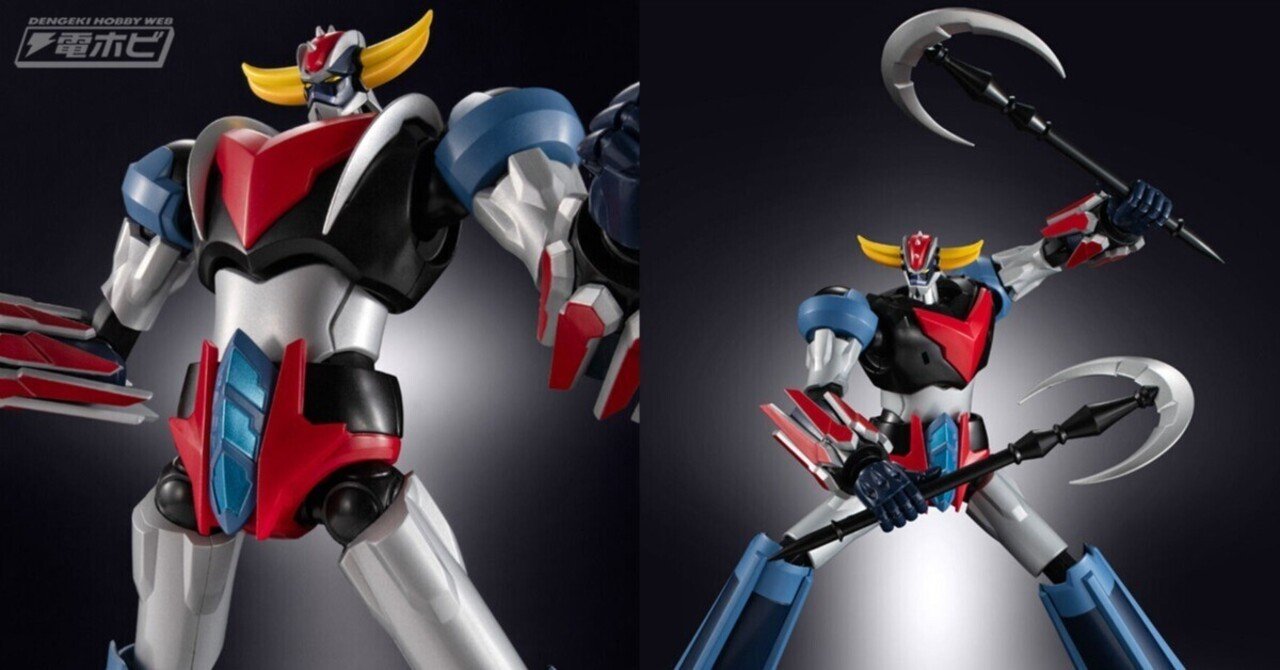 【SMP】グレンダイザー U & スペイザー セット 新作アニメ『グレンダイザーU』のグレンダイザーが食玩プラモデル「SMP