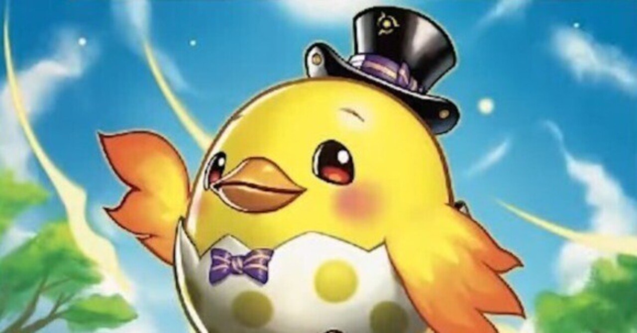 キ*i様 デイガファイアーバード おまけつき キ*i様 デイガ キ*i様 デイガファイアーバード おまけつき キ*i様 デイガ