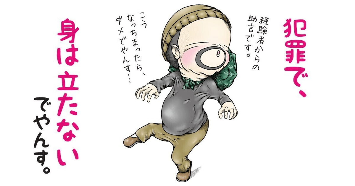 購入者様決定「専用商品」　尋問を受ける兵士 Z/X（ゼクス）公式アカウント on X: 