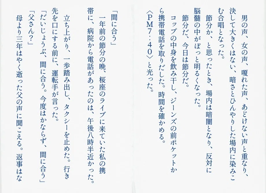 画像24