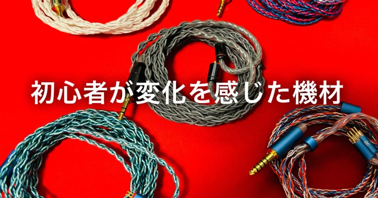 良好 ヴィンテージリアBOX しんど カモメカブ