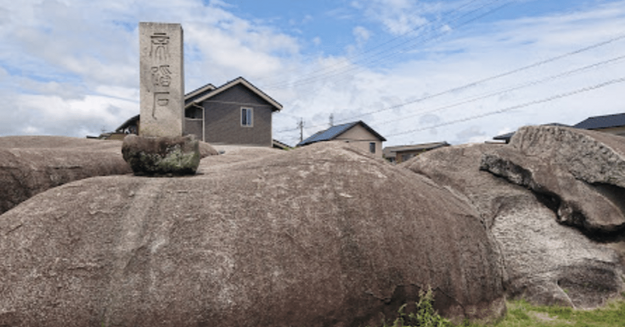 踏石 81hYzo0bS7L._AC_UF1000,