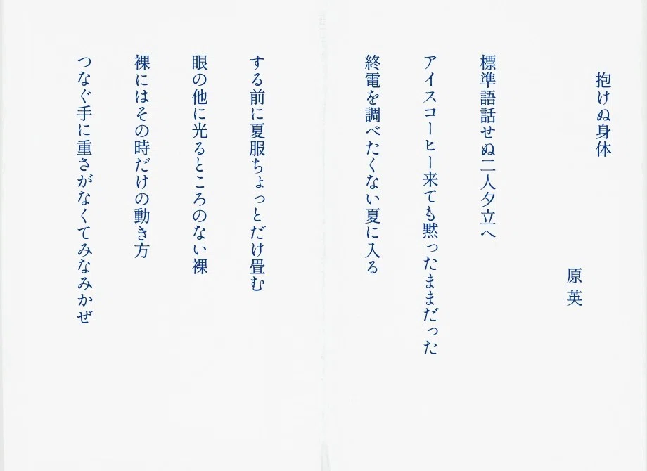 画像7