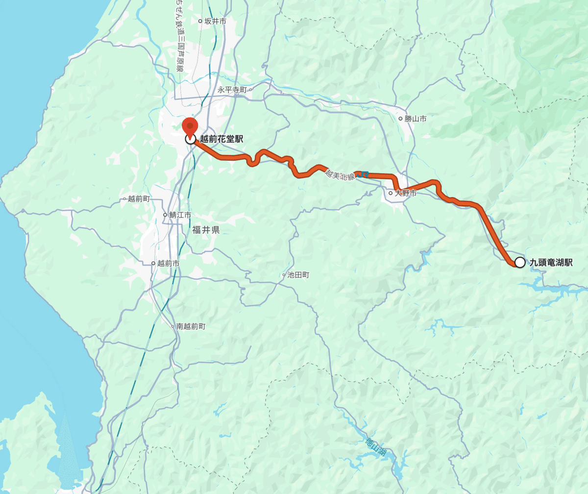 越前・能登 愛称板（鉄道グッズ：国鉄 愛称板サボ 能登/越前 高