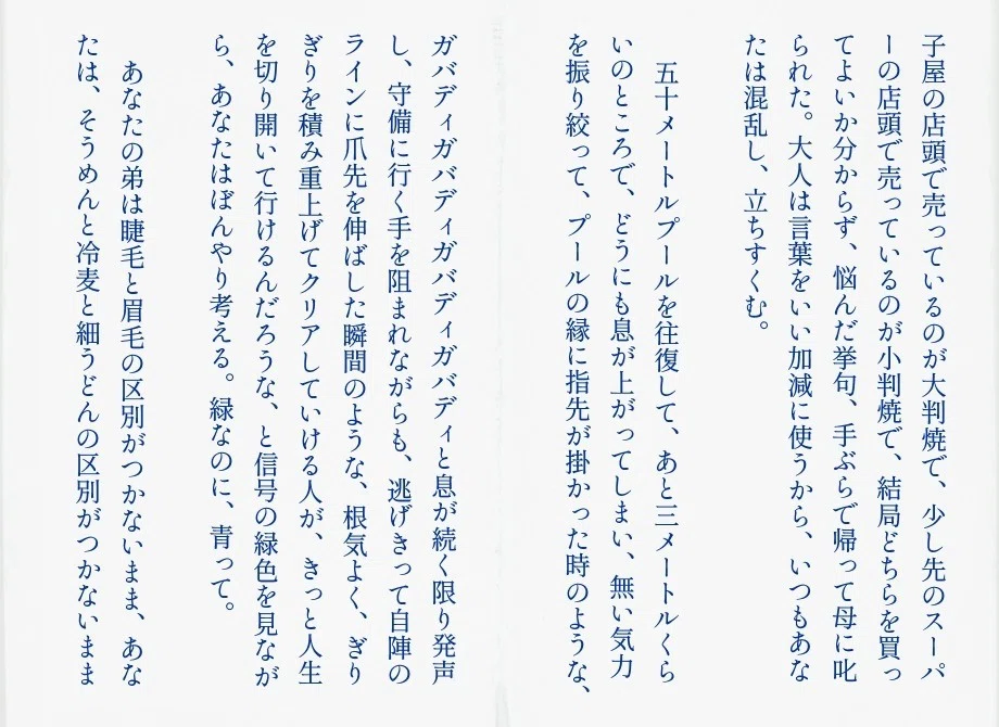 画像11