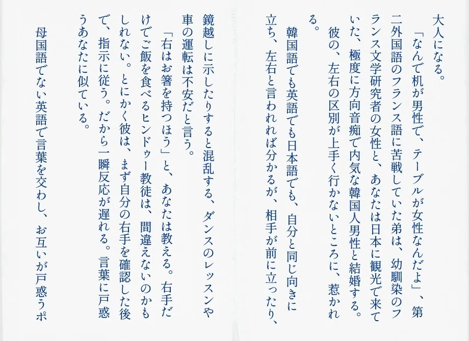 画像12