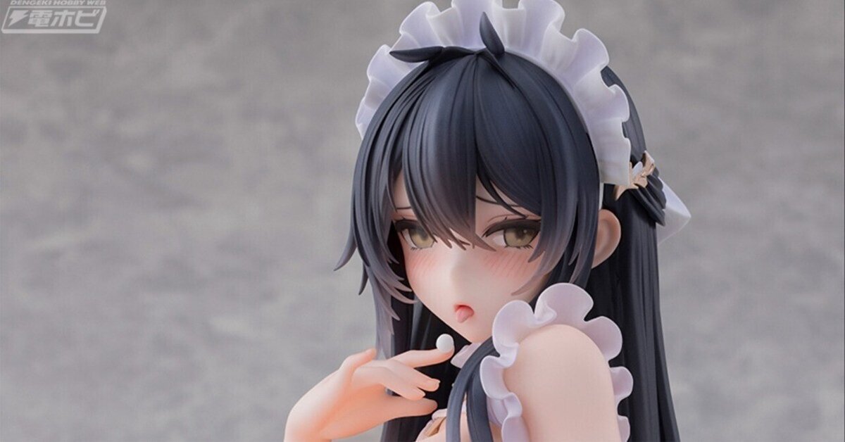 アズールレーン インドミタブル ケダルイメイドサマver. 完成品フィギュア