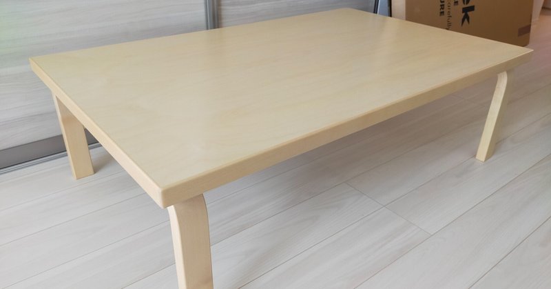 うっどすたいる　オーダーメイドテーブル うっどすたいる オーダーメイドテーブル オーダーテーブル・デスク