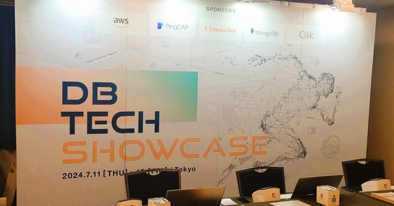 【イベントレポート】db tech showcase 2024 1日目(@TKP市ヶ谷カンファレンスセンター)|株式会社ノーチラス・テクノロジーズ