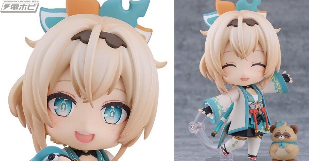 ホロライブ 風真いろは 活動1周年記念 ぬいぐるみ ぽこべえ ホロライブ 風真いろは 活動1周年記念 ぬいぐるみ ぽこべえ ホロライブ