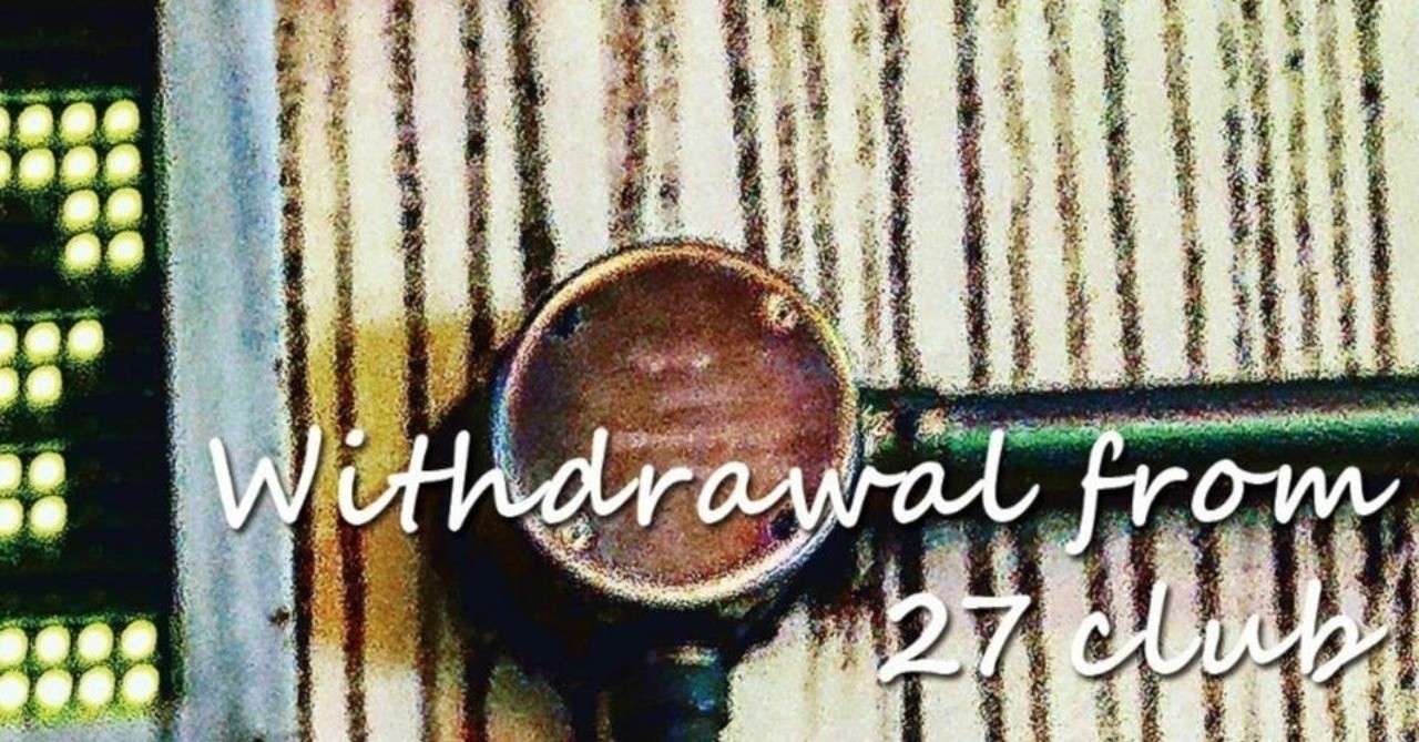 194 Netflix配信のオススメ作品 Ryota Note