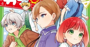 大ヒット『時間割男子』最新14巻のカバーイラストができるまで
