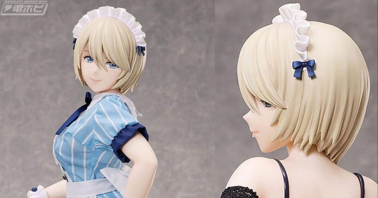 制服を脱いだ無防備な下着姿も楽しめる！『女神のカフェテラス』鳳凰寺