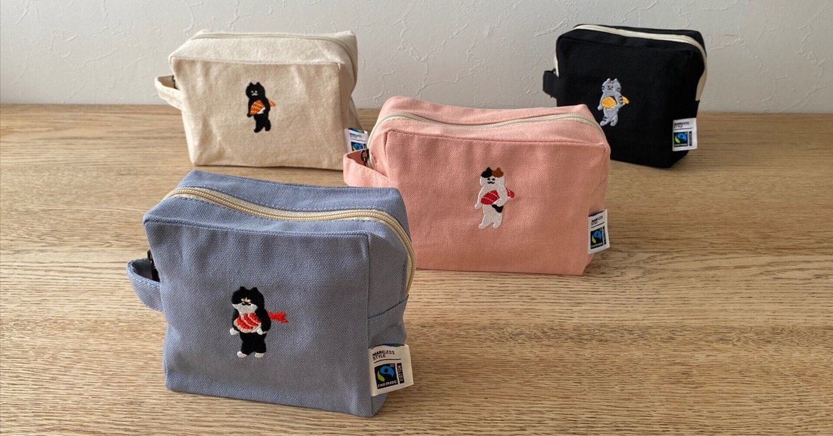 機械刺繍商品のお手入れについて｜SUIMIN