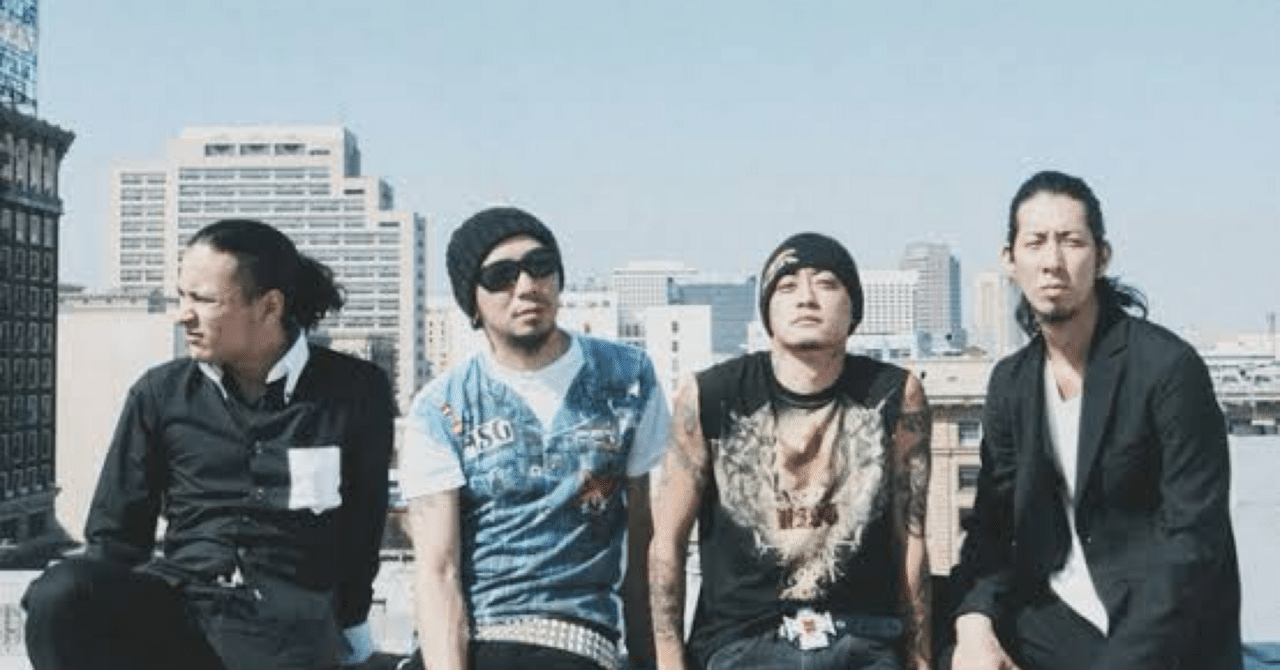 UKのバンド紹介Pay money To my Pain｜MusicWALK