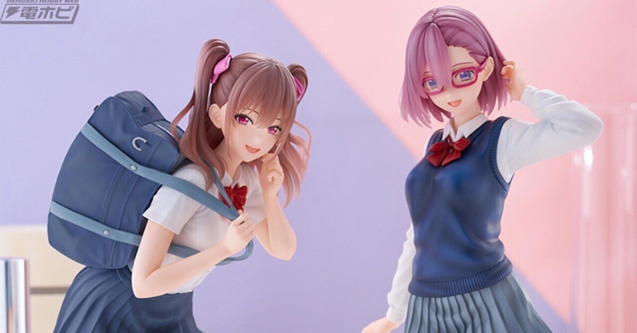 TVアニメ『2.5次元の誘惑』より、制服姿の天乃リリサと橘 美花莉が