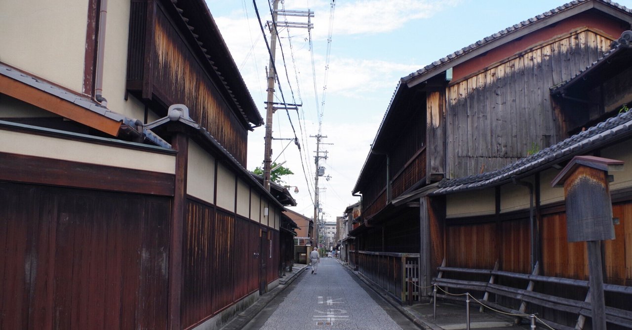 赤色巡りレポ②】 京都・島原遊郭 【日本最古の花街】｜加茂川抄子