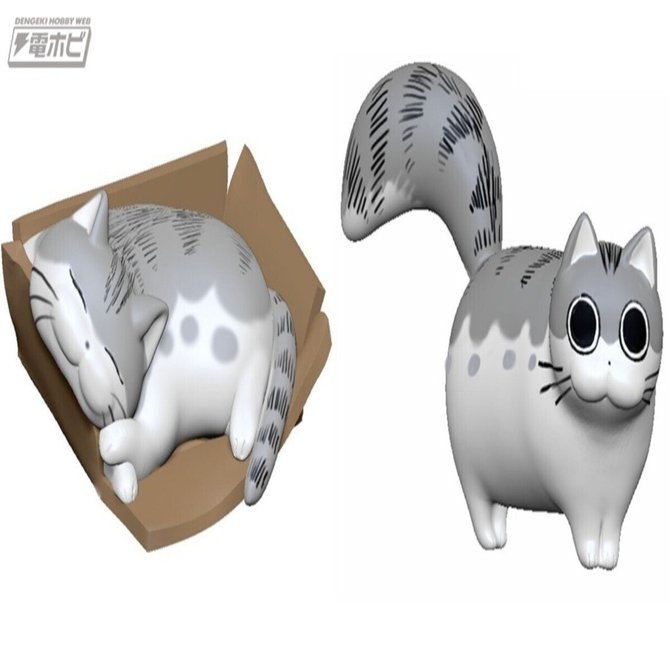 大人気コミック『夜は猫といっしょ』7巻のフィギュア付き特装版が予約