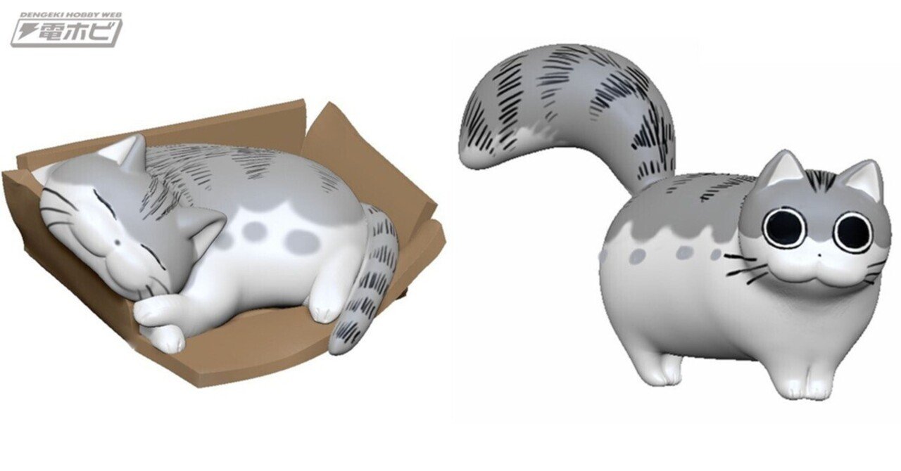 大人気コミック『夜は猫といっしょ』7巻のフィギュア付き特装版が予約