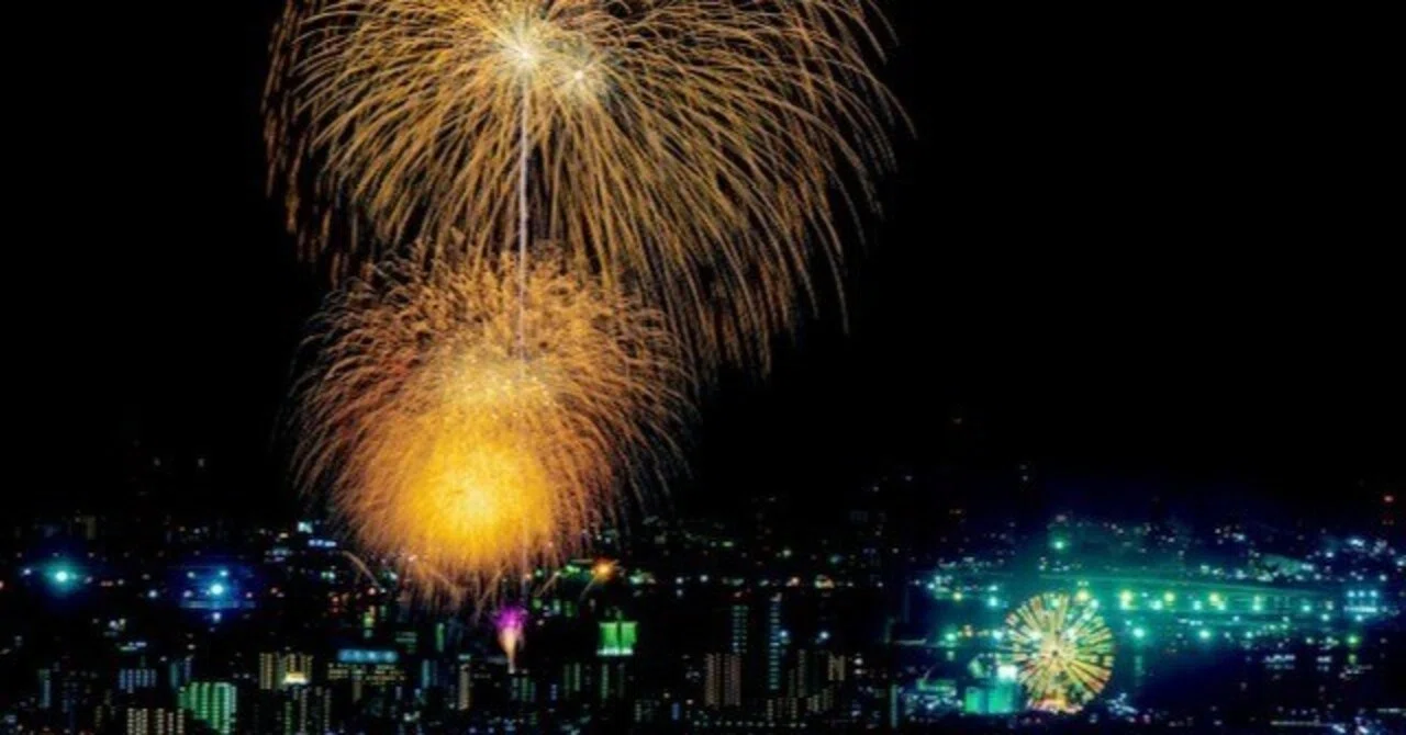 港まつり 名古屋 2024