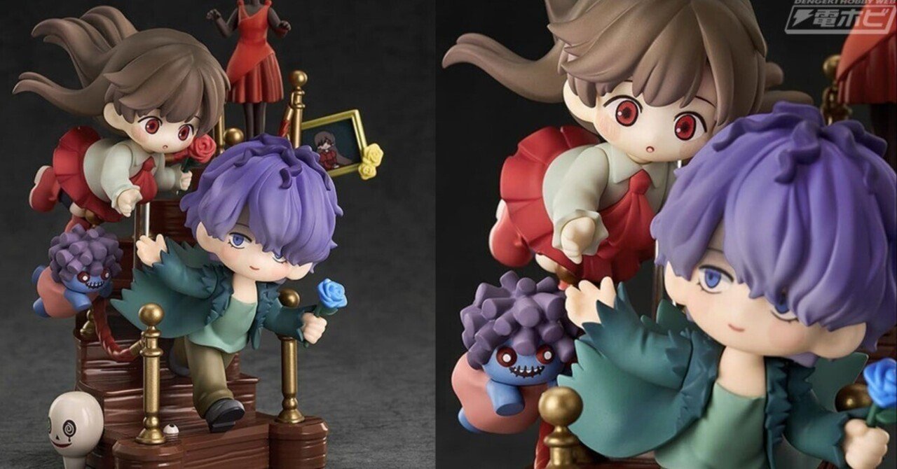 ホラーゲーム『Ib』イヴとギャリーがジオラマ付きデフォルメフィギュア