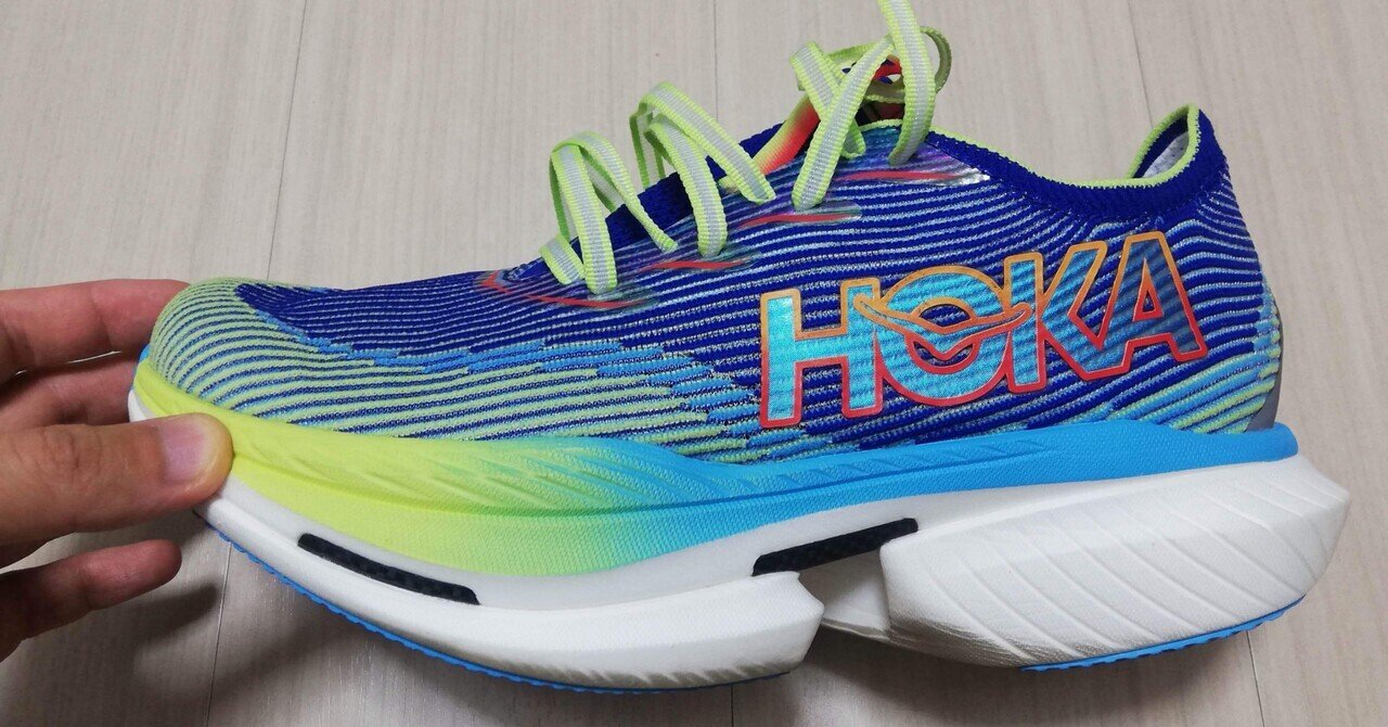 まさかの割引！】HOKA CIERO X1徹底解剖！｜taka_running