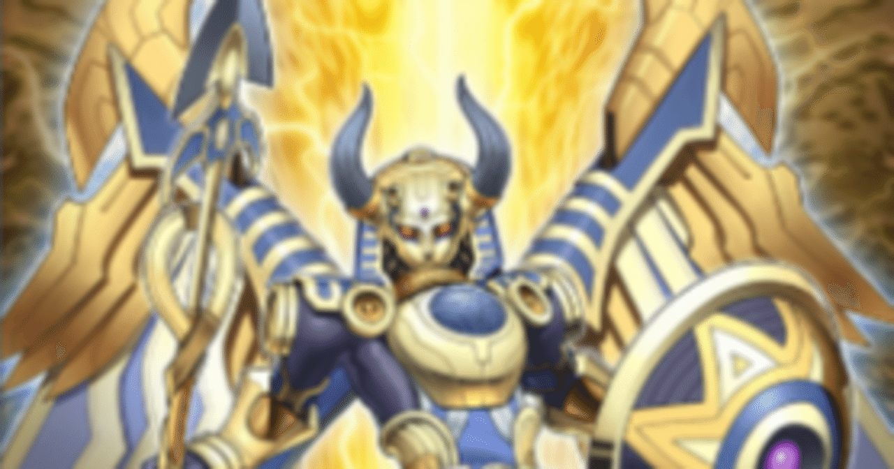 豊富なギフト イム様のここが凄い！！｜銀マヨ 遊戯王OCG デュエルモンスターズ