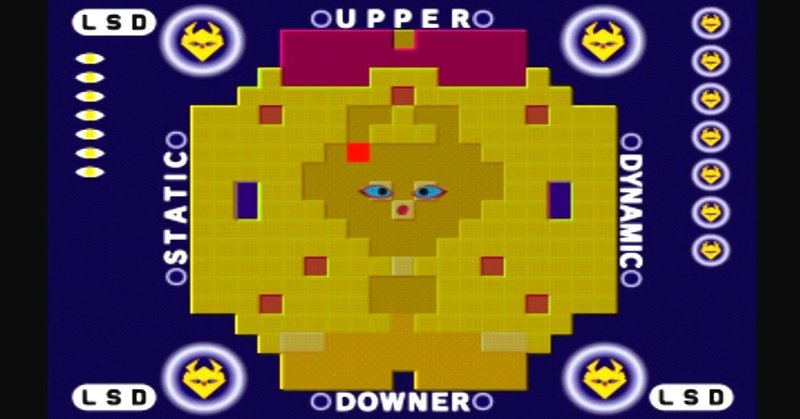 今月のトークテーマ あのゲームのリマスター いつまでも待ってます 伊藤ガブリエル 伊藤ガブリエル Note