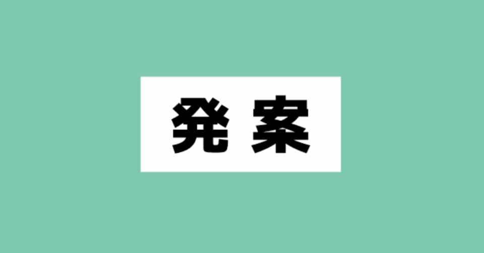ホラーが苦手だから こわくない デッドバイデイライト をやりたい 42ju Note