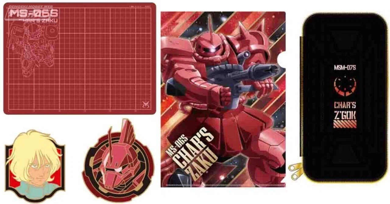 機動戦士ガンダム』シャアやシャア専用ザク、ズゴックなどデザインのお 