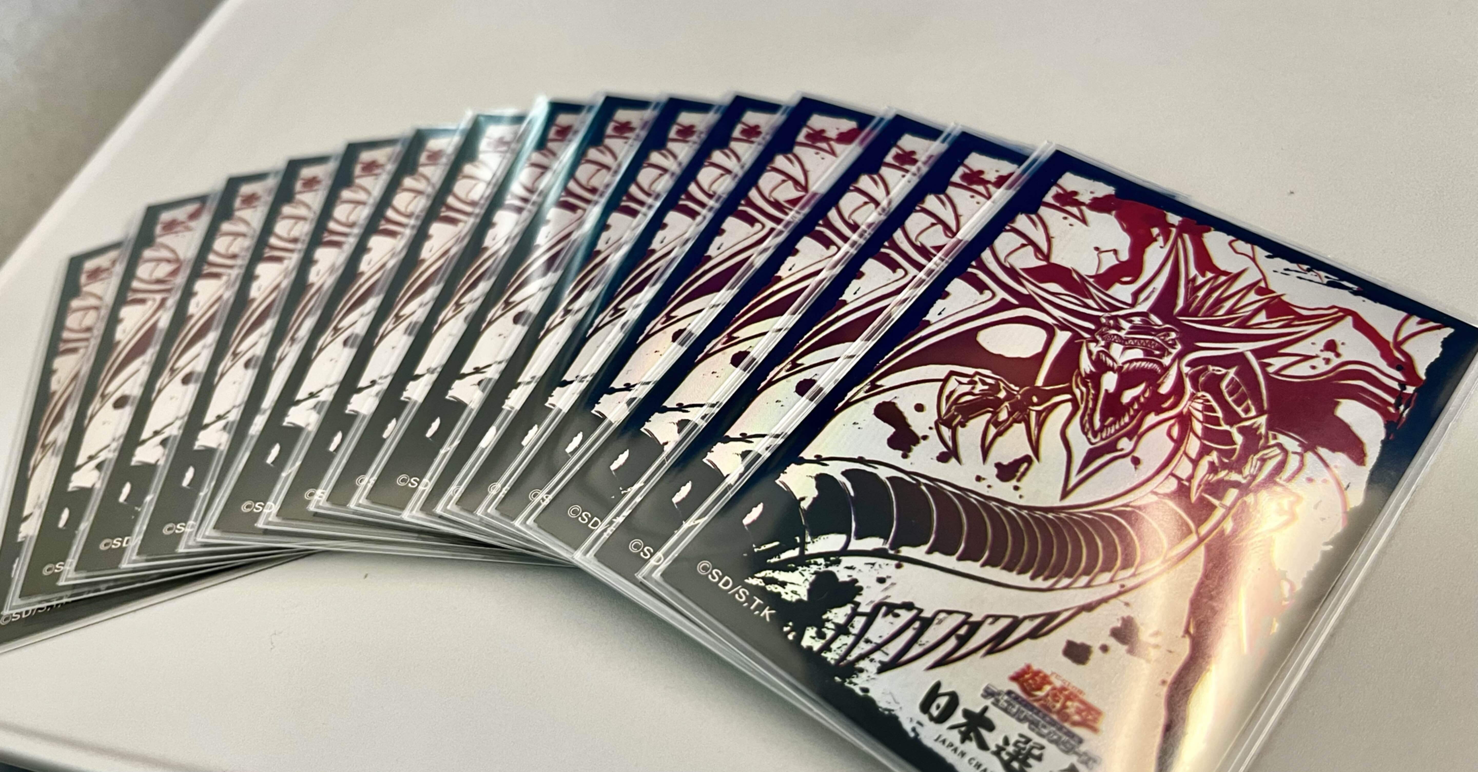 デモンスミス入り炎王スネークアイについて｜かいこま