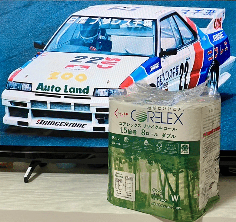 燃える平原児('60米) 燃える平原児('60米) 燃える平原児('60米) 燃える平原児('60米) つり具