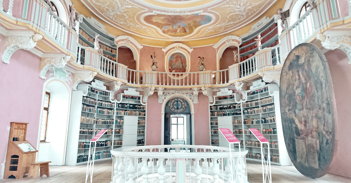 ヨーロッパの美しい図書館その7 フュッセン市立博物館 【ドイツ