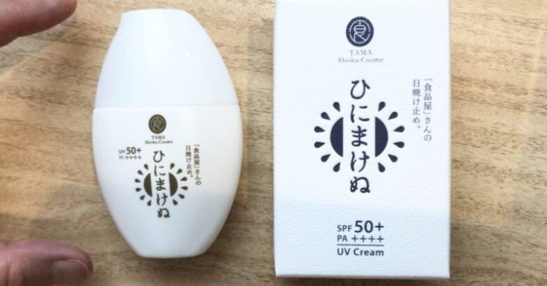 99535e3d9403b5e93d8743e2717c45