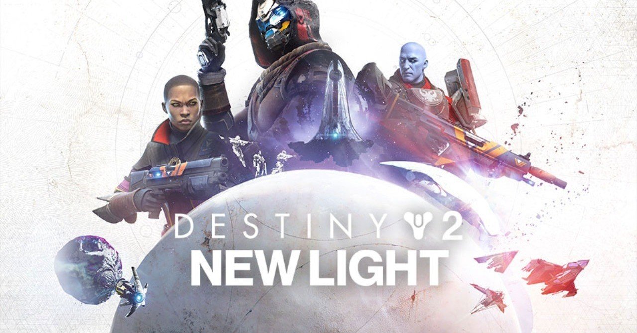 ゲームレビュー Destiny 2 新たな光 Fps Mmo ホビドワ Note
