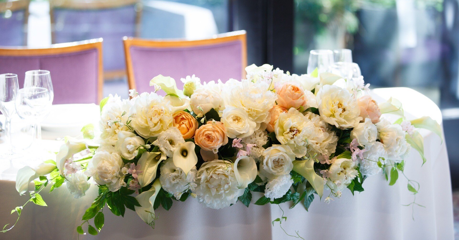 結婚準備の記録｜hal, image size:1920x1005