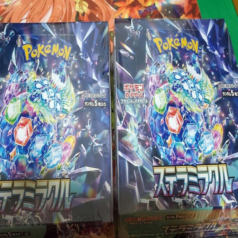 ポケカ] ステラってどういう意味？ - ステラミラクル開封｜ディース