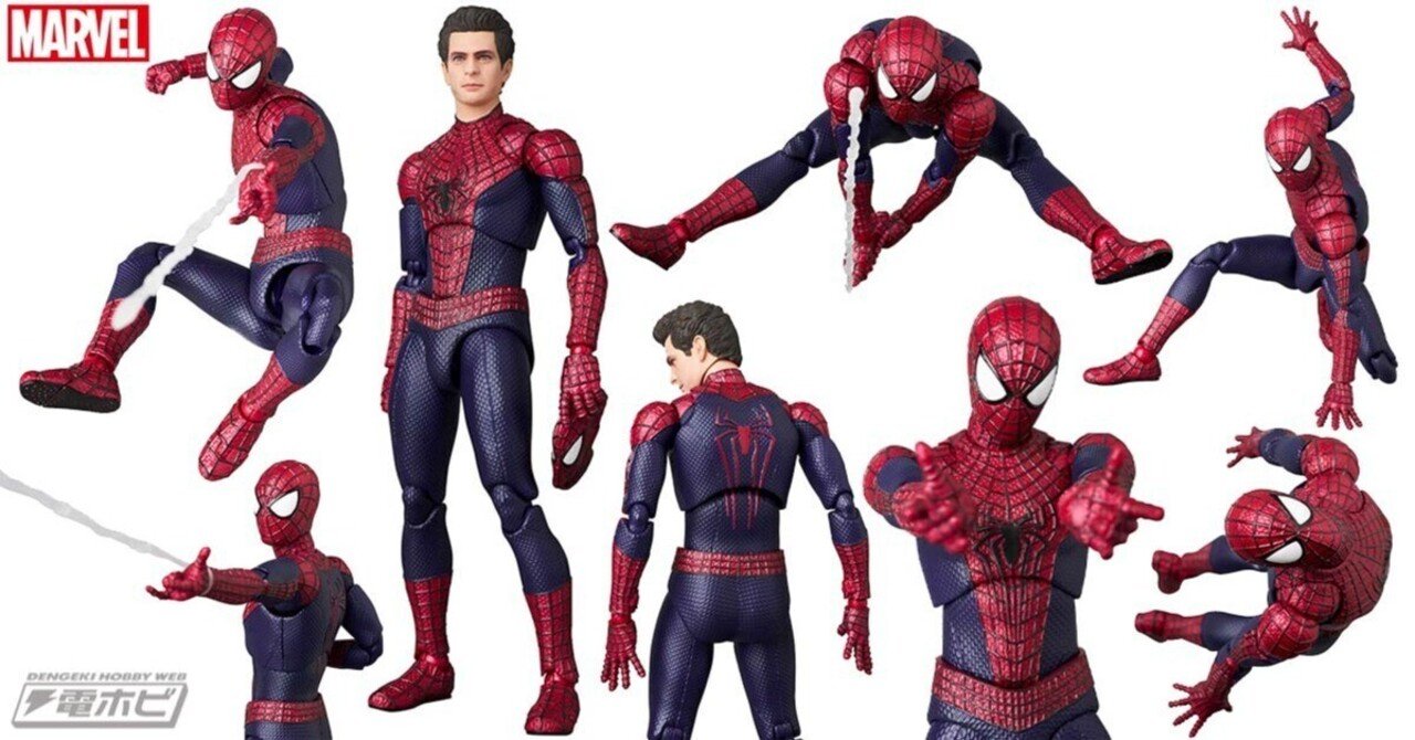 MAFEX アメイジング スパイダーマン アンドリューガーフィールド アンドリュー・ガーフィールド版スパイダーマンのアクションフィギュア