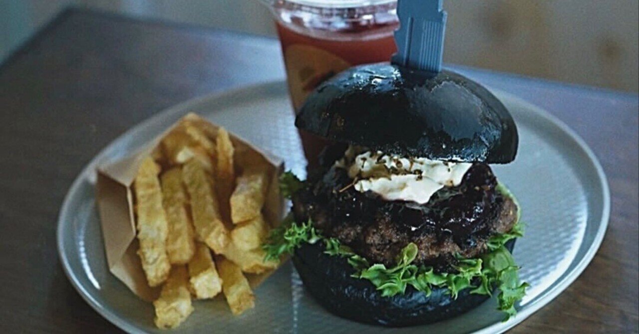竹炭×ハンバーガーコラボ🍔｜一般社団法人BUN－KAI
