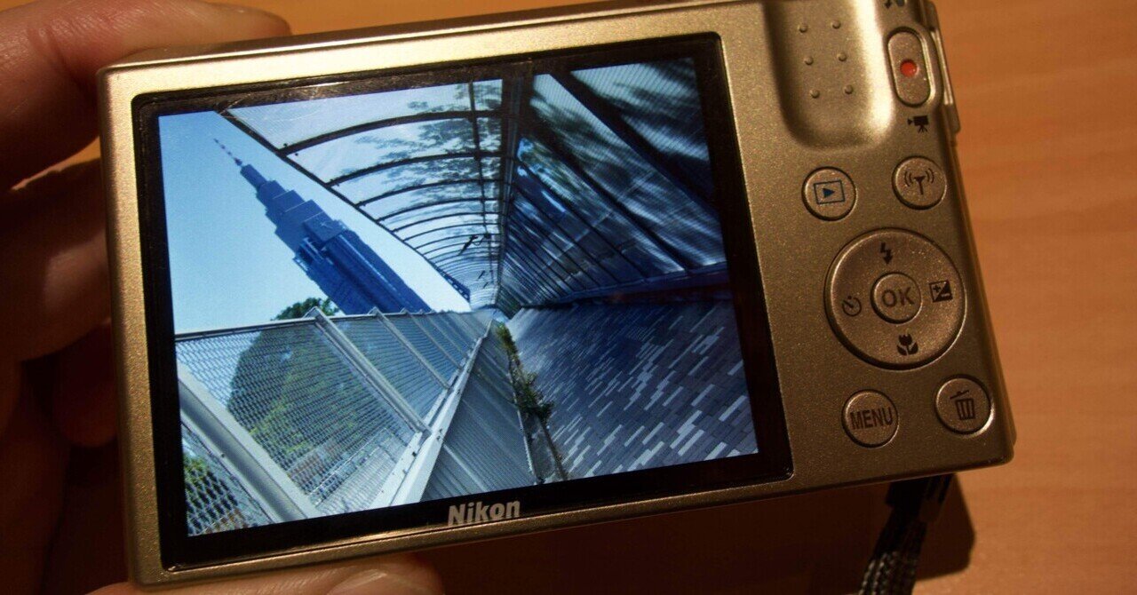rectangle_large_type_2_87efe61