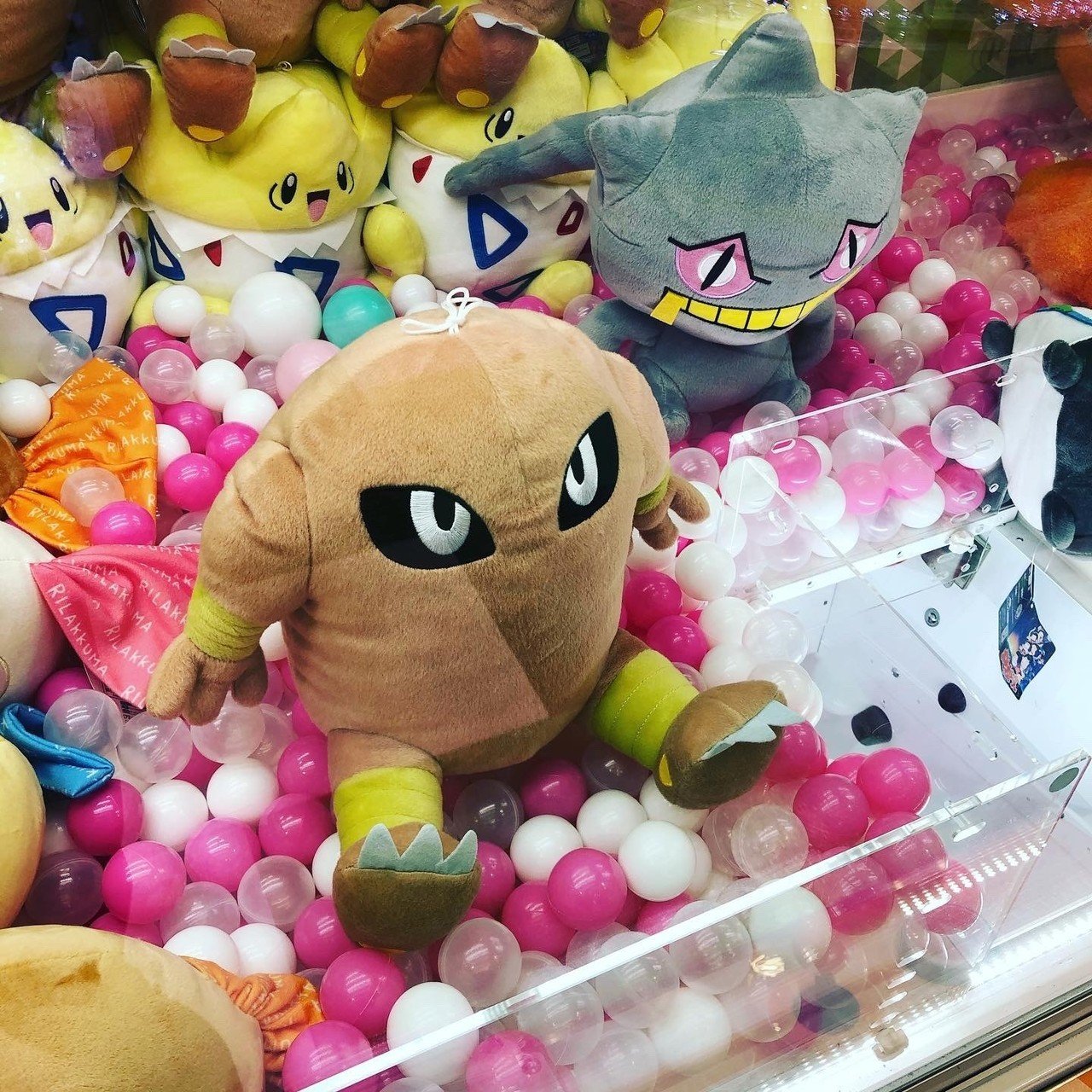 バンダイ ポケットモンスター でっかいコロっとまんまる