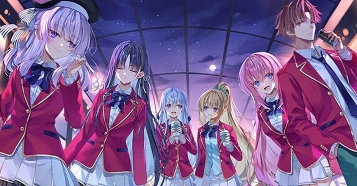 小説】ようこそ実力至上主義の教室へ 1年生編 ＆ 2年生編