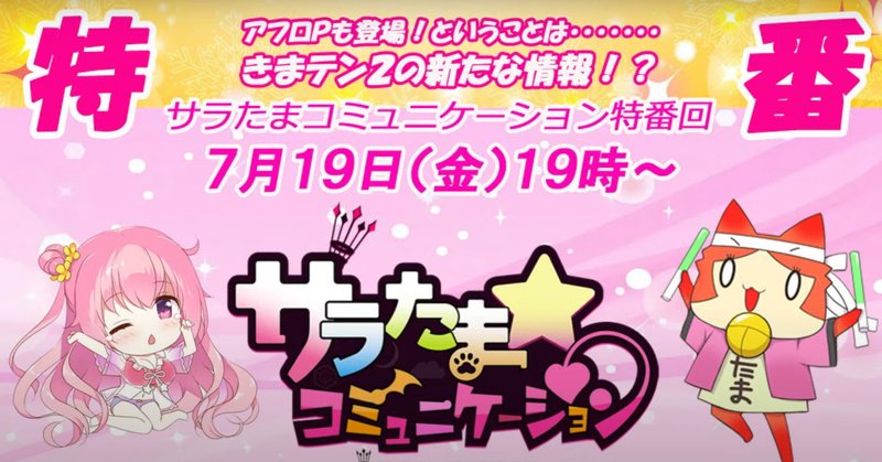 きまぐれテンプテーション2 抱き枕カバー きまテン アンネリーゼ きみしま青 きまぐれテンプテーション2 抱き枕カバー きまテン アンネリーゼ