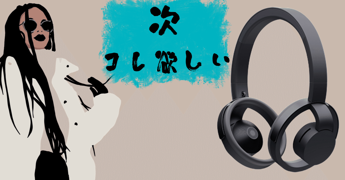 NWM ONE ブラック