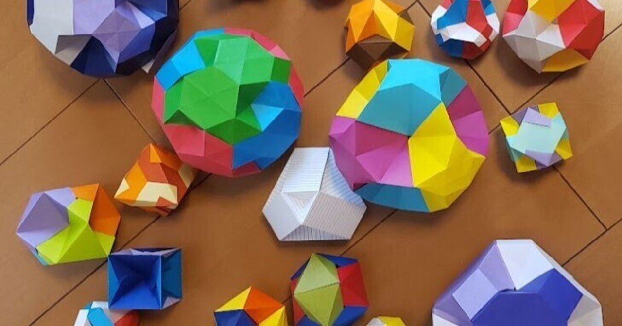 六合～折り紙6枚で作る立体(1)｜佐藤健太郎