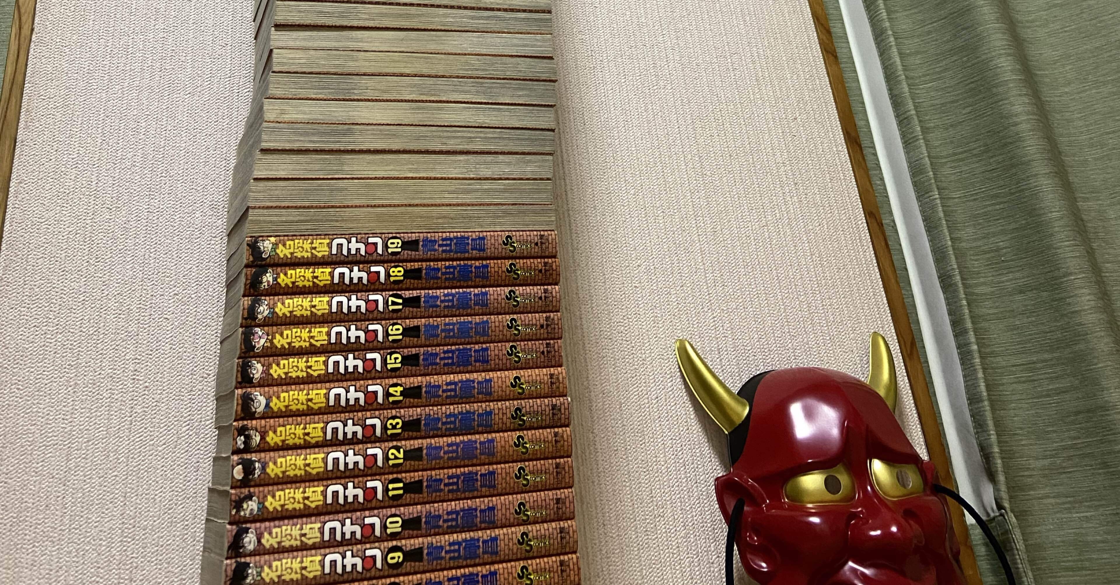 名探偵コナンマンガ1巻〜60巻 名探偵コナン コミック 1〜60