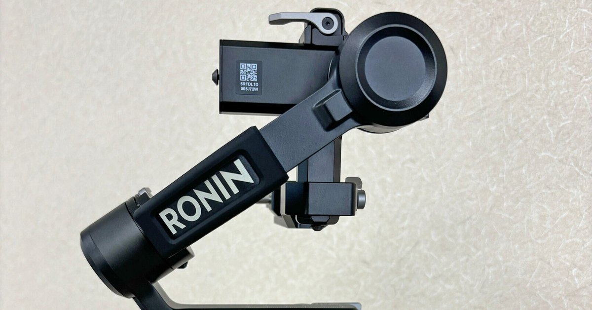 dji RS3 Mini ジンバルのバランス&設定|グラフビジョン dji RS3 Mini ジンバルのバランス&設定|グラフビジョン