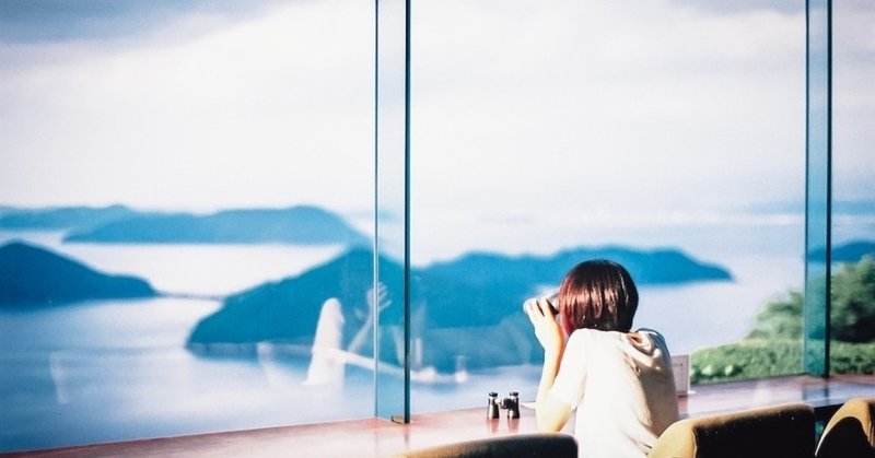 本気になるのが怖い病 について 紫苑 Note 本気になるのが怖い病 について 紫苑 Note